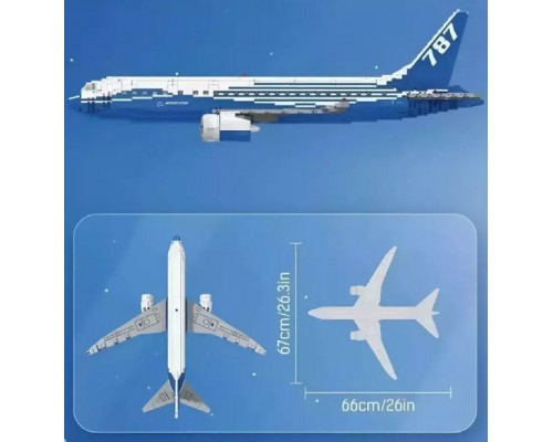 Конструктор Boeing 787 Dreamliner 1353 детали - большая модель самолета 66 см с подставкой (80009)