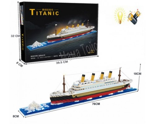 Конструктор корабель Титанік 4600 деталей (8808)