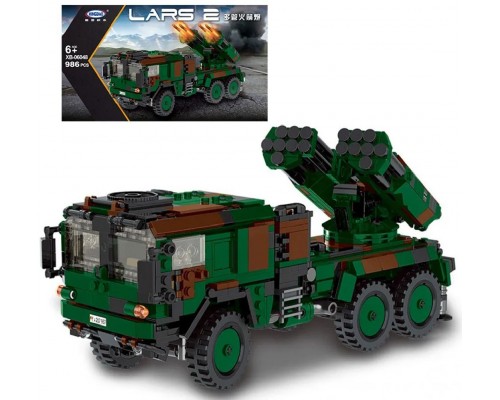 Конструктор Німецька самохідна РСЗВ 986 деталей (06048)