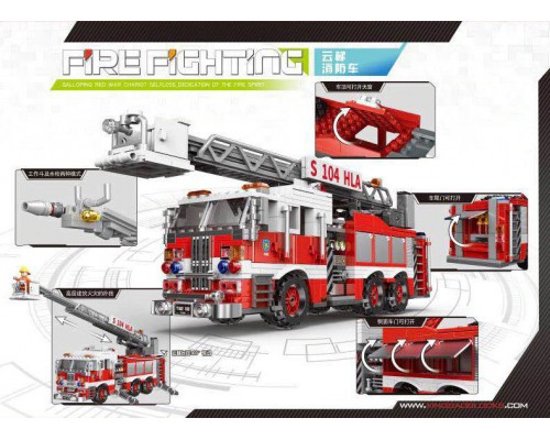 Конструктор Пожежна машина з люлькою 711 деталей (03031)