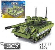 Конструктор Танк ЗСУ 340 деталей (1114)
