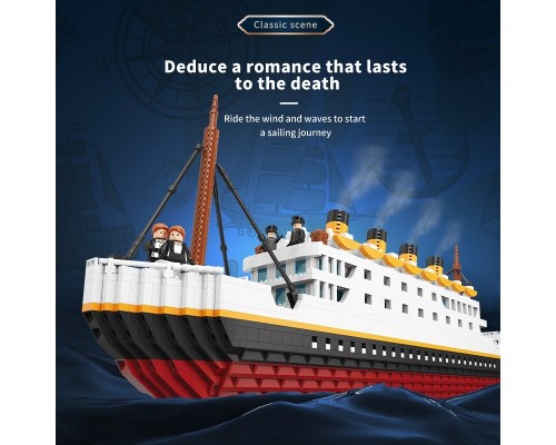 Конструктор корабель Титанік 2980 деталей (97041)