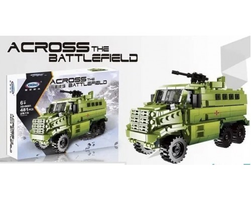 Конструктор військовий Броневик ЗСУ 481 деталь (06801)