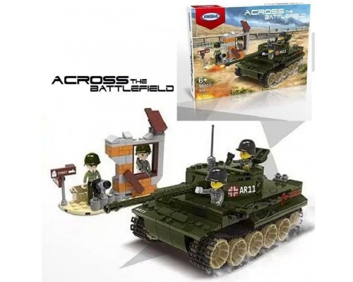 Конструктор військовий Танк 494 деталі (50002)