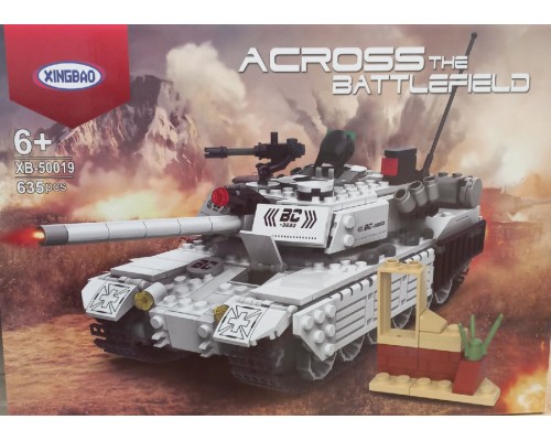 Конструктор військовий Танк 635 деталей (50019)