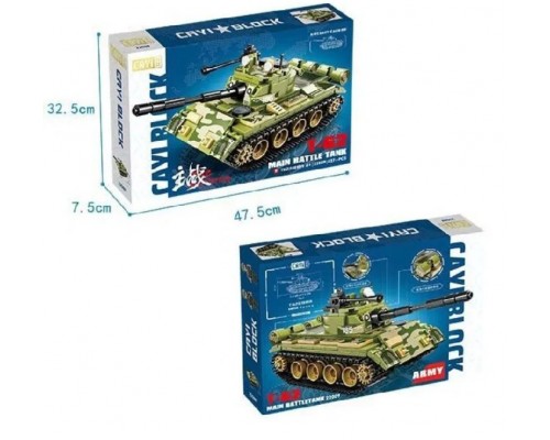 Конструктор військовий Танк Т-62, 427 деталей (22009)