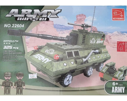 Конструктор військовий Танк на колесах 325 деталей (22604)