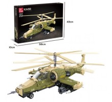 Конструктор військовий Вертоліт КА 50 356 деталей (61027)