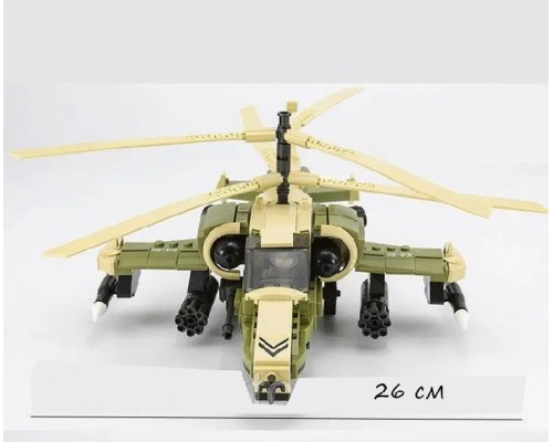 Конструктор военный Вертолет КА 50 356 деталей (61027)
