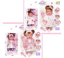 Лялька Пупс музична з волоссям Ardana Baby Girl 35 см (2369)