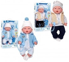 Пупс музичний Ardana Baby Boy 35 см (2370)