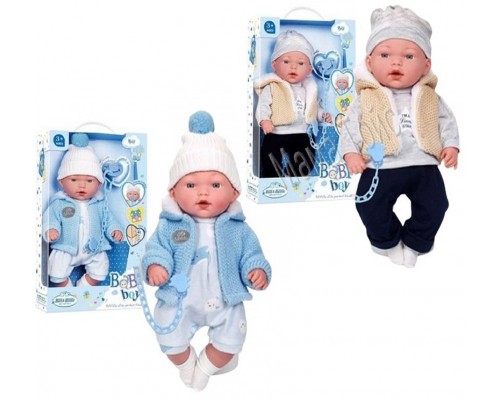 Пупс музичний Ardana Baby Boy 35 см (2370)