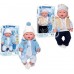 Пупс музичний Ardana Baby Boy 35 см (2370)