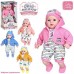 Пупс музыкальный мягконабивной Мой малюк 45 см 4 вида (4014)