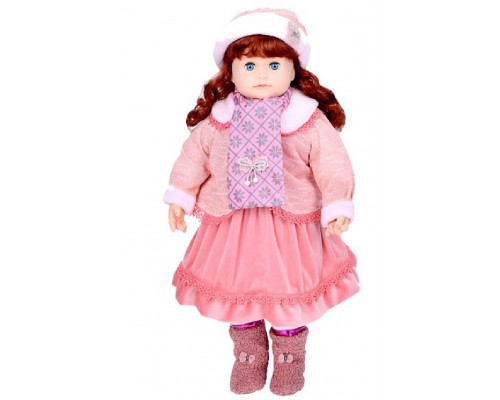Кукла Соломия 56 см. Говорит 100 фраз, Обучает, Мимика лицо, Мягконабивная (5752)
