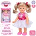 Интерактивная кукла Даринка. Ходит, говорит и поет на Украинском. Рост 33 см (5808-5809)
