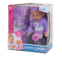 Функціональний Пупс Бебі Warm Baby з набором, п'є, писає 40 см (8040)