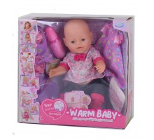 Функціональний Пупс Бебі Warm Baby з набором, п'є, писає 40 см (057)