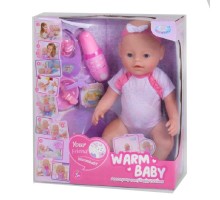 Функціональний Пупс Бебі Warm Baby з набором, п'є, писає 40 см (058)