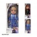 Кукла Frozen Холодное сердце 35 см 2 вида LQ1141-1-2