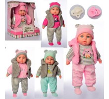 Пупс Мій малюк 45 см, Музика, звук (українська), 4 види  M 5424 UA