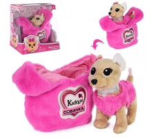 Собачка Кіккі в сумці музична 20 см (4363)