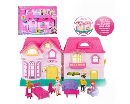 Складной Кукольный домик с фигурками и мебелью (16526A)
