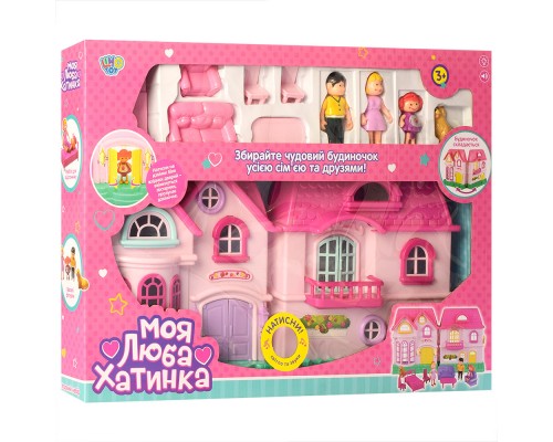 Складной Кукольный домик с фигурками и мебелью (16526A)