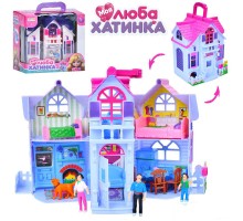 Кукольный домик Складной с фигурками и мебелью 20-24-16 см (F611)