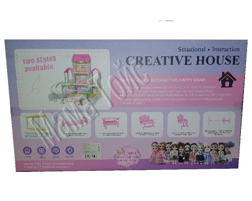 Кукольный домик с мебелью, Куклой и подсветкой (666-8)