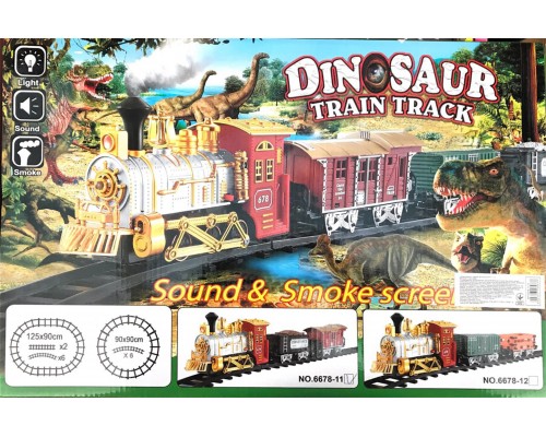 Детская Железная дорога с Динозаврами 6678-11-12