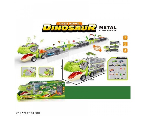 Трейлер трек Динозавр з металевими машинками Розкладна траса, Звук, світло (068-196)