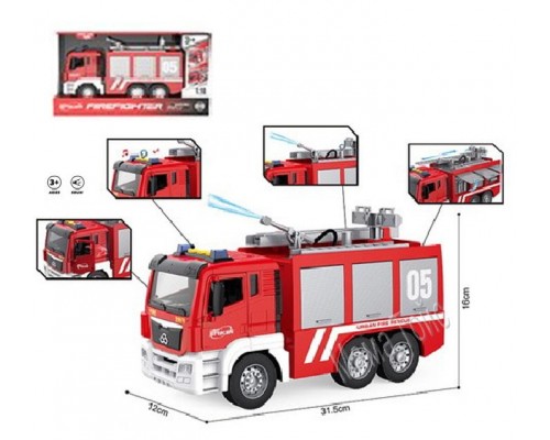 Игрушечная пожарная машина Брызгает водой, звук, свет 31,5 см (1124)