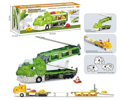 Трейлер трек Динозавр з машинками розкладається 118 см. Звук, світло (561)