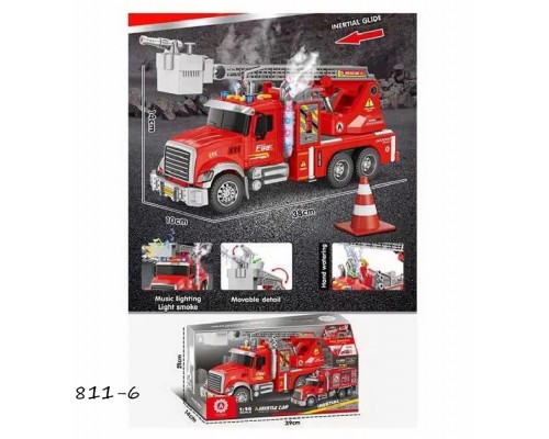 Інерційна пожежна машина Бризає водою, пускає дим. Звук, світло (811-5-6)