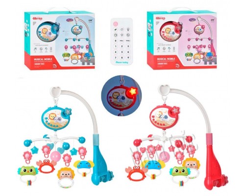 Мобиль Карусель на кроватку с пультом радиоуправления. Проектор, музыка, таймер (698-84-85)