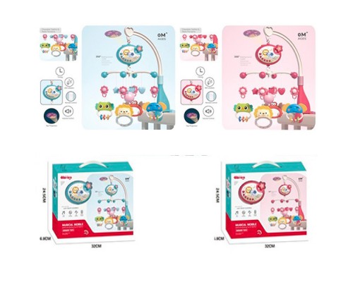 Мобиль Карусель на кроватку с пультом радиоуправления. Проектор, музыка, таймер (698-84-85)