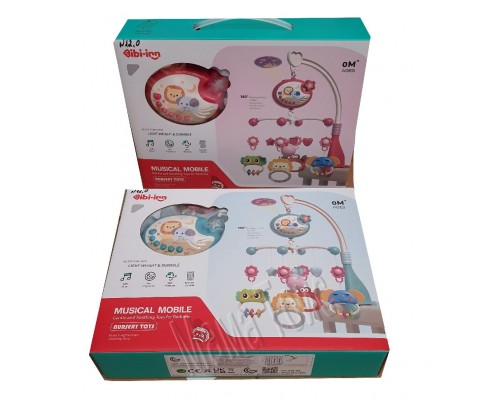 Мобиль Карусель на кроватку с пультом радиоуправления. Проектор, музыка, таймер (698-84-85)