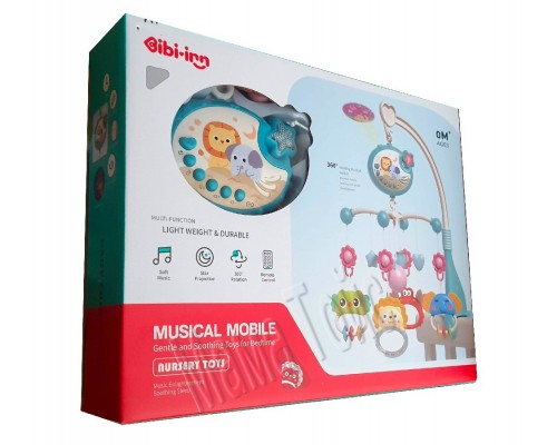 Мобиль Карусель на кроватку с пультом радиоуправления. Проектор, музыка, таймер (698-84-85)