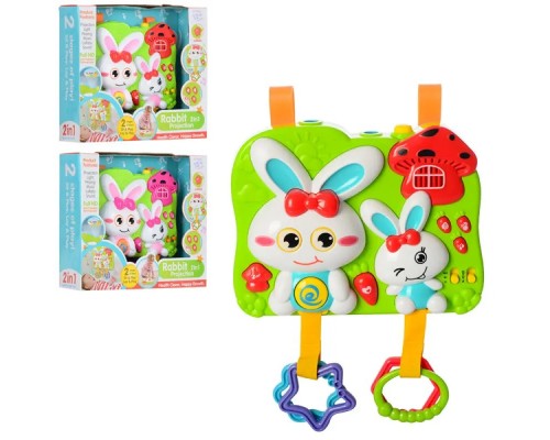 Музыкальная подвеска на кроватку проектор ночник Зайчик FS-35816