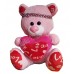Мягкая игрушка мишка с Сердцем 35 см