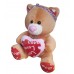 Мягкая игрушка мишка с Сердцем 35 см