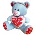 Мягкая игрушка мишка с Сердцем 35 см