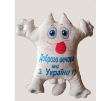М'яка іграшка Кіт на присосках з написом Україна (різні кольори)