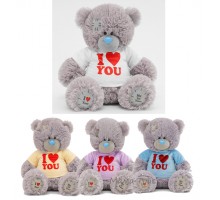 Плюшевый мишка Тедди в кофте Сердце 55 см