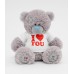 Плюшевый мишка Тедди в кофте Сердце 55 см