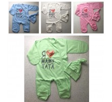 Человечек слип для новорожденных. Я люблю Маму Папу