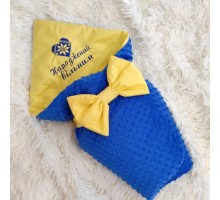 Детский конверт одеяло Велюр, Народжений вільним (Желто синий)