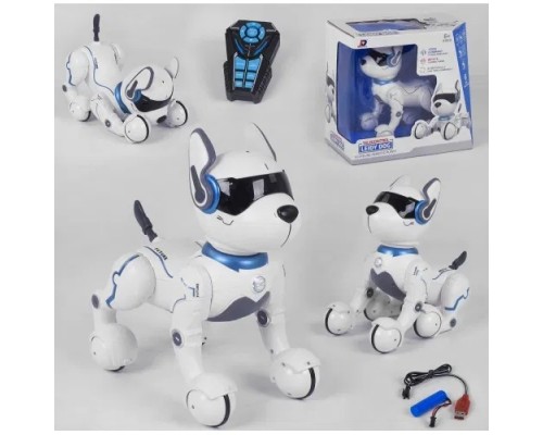 Інтерактивний собака робот на радіокеруванні, 29 см (001)
