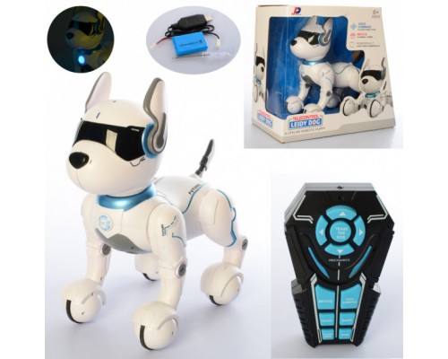 Інтерактивний собака робот на радіокеруванні, 29 см (001)